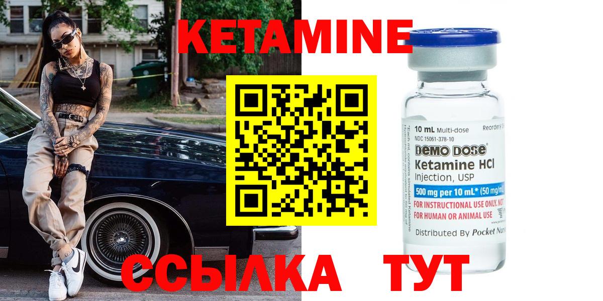 ГАШИШ  Вход с VPN  Канабис  Меф МЯУ МЯУ  Белово  ГАШИШ  МЕФ кристаллы 
