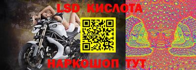 mdpv Аргун