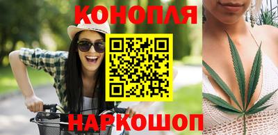 кокаин премиум Апрелевка