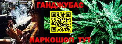 mdpv Аргун