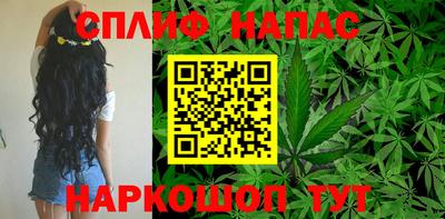 кокаин премиум Апрелевка
