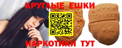 кокаин премиум Апрелевка