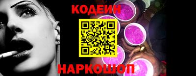 mdpv Аргун