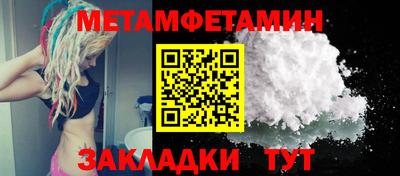 mdpv Аргун