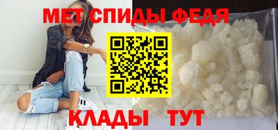 кокаин премиум Апрелевка