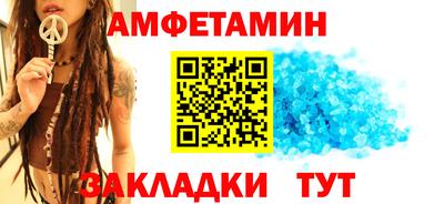 mdpv Аргун