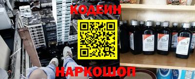 mdpv Аргун