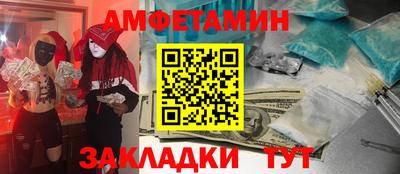 mdpv Аргун