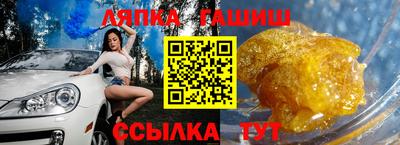 кокаин премиум Апрелевка