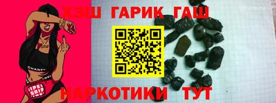 mdpv Аргун