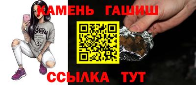 mdpv Аргун