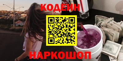 mdpv Аргун